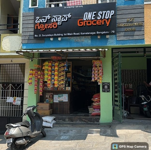 One stop grocery